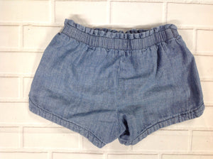 Old Navy Denim Shorts